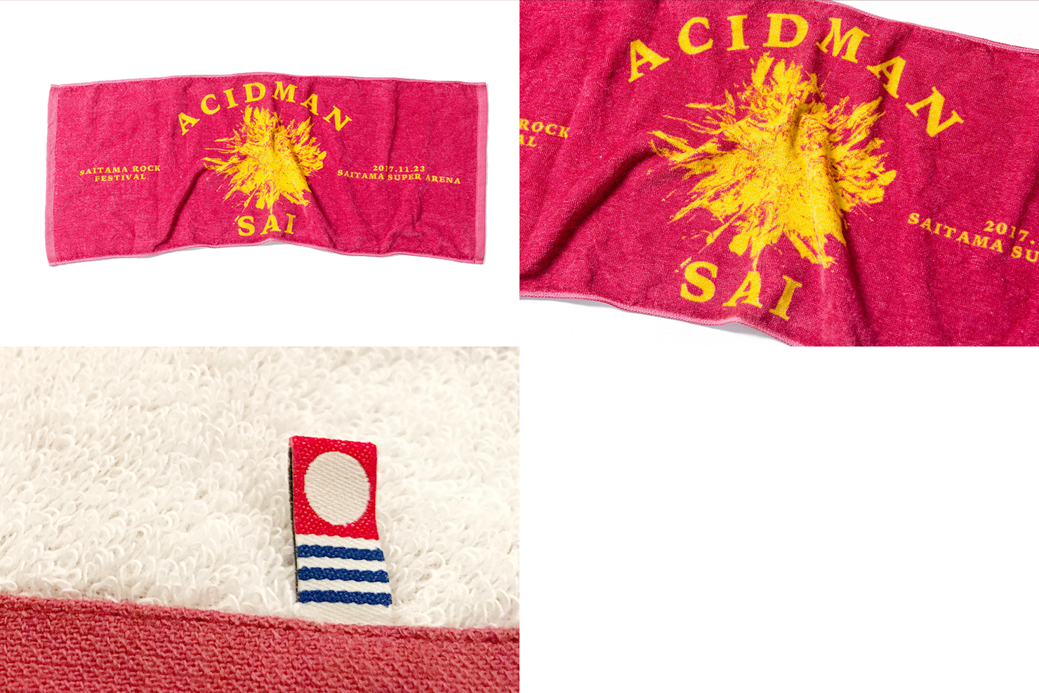 “SAI” face towel